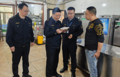 将强化指点和办事从体贯穿于监管法律的事前、