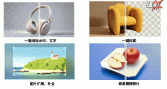 新手也能轻松