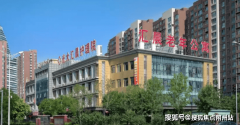 应时间仅3分钟