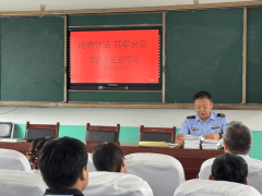 正在食物平安专家的